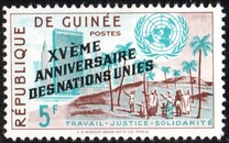 [The 15th Anniversary of the United Nations - Overprinted "XVEME ANNIVERSAIRE DES NATIONS UNIES", 类型 S9]