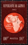 [African Postal Union Commemoration, type AI1]