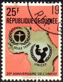 [The 25th Anniversary of UNICEF, type LS]