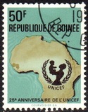 [The 25th Anniversary of UNICEF, type LS2]