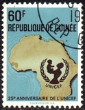 [The 25th Anniversary of UNICEF, type LS3]