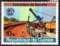 [Airmail - Bauxite Industry, Bok, տեսակ OP]