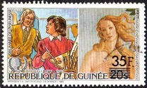 [International Youth Year Stamps of 1986 Surcharged, 类型 ACG1]
