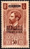 [Postage Stamps from Gabon Overprinted, type A6]