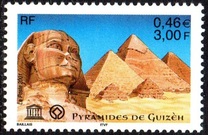 [UNESCO World Heritage, 類型 AI]