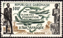 [Airmail - "Air Afrique" Airline, タイプ AS]