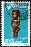 [World Festival of Negro Arts, Dakar, type DG]