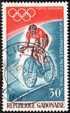 [Airmail - Olympic Games, Mexico, 类型 FY]