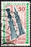 [Airmail - Gabonaise Weapons, Folk Art Museum - Libreville, type IC]