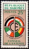 [The 1st Anniversary of the Council of Entente, Tüüp AW]