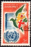 [The First Anniversary of Dahomey's Admission to the UN, typ BD]
