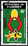 [Emblems of the Kings of Abomey, Typ KD]