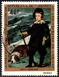 [Airmail - The 25th Anniversary of UNICEF, סוג KL]