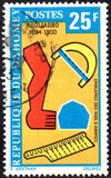 [Emblems of the Kings of Abomey, වර්ගය LF]