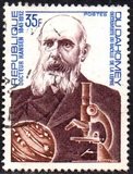 [The 100th Anniversary of the Discovery of the Hansen Bacilus, type LY]