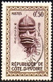 [Native Masks, type BD]