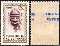 [Native Masks, type BD]