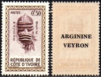 [Native Masks, type BD]
