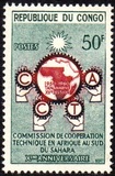 [The 10th Anniversary of the African Technical Co-operation Commission, type B]