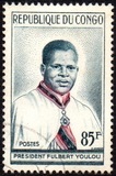 [President Fulbert Youlou, type E]