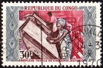 ["SOTEXCO" Textile Plant, Kinsoundi, type GV]