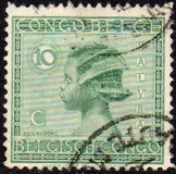 [Definitive Issues: Congo, tip AT]
