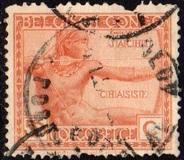 [Definitive Issues: Congo, Вид AY1]