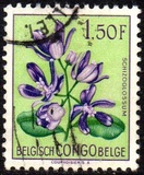 [Definitive Issues - Flowers, प्रकार EN]