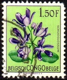 [Definitive Issues - Flowers, प्रकार EN]