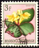 [Definitive Issues - Flowers, प्रकार EP]