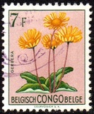 [Definitive Issues - Flowers, प्रकार ET]