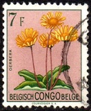 [Definitive Issues - Flowers, प्रकार ET]