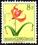 [Definitive Issues - Flowers, प्रकार EU]
