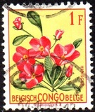 [Definitive Issues - Flowers, प्रकार EL]