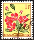 [Definitive Issues - Flowers, प्रकार EL]