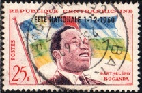 [National Festival - Issue of 1959 Overprinted "FETE NATIONALE 1-12-1960", type O]