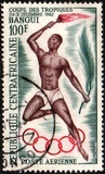 [Airmail - "Coupe des Tropiques" Games - Bangui, Central African Republic, प्रकार AG]