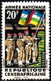[The 3rd Anniversary of Proclamation of Republic, type AI]