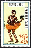 [Traditional Dances, type HY]
