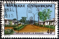 ["J. B. Bokassa Pilot Village Project", نوع NI]