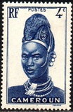 [Pictures from Cameroon, type V2]