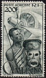 [Airmail - Local Motives, 类型 BA]