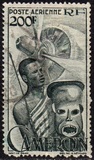 [Airmail - Local Motives, 类型 BA]