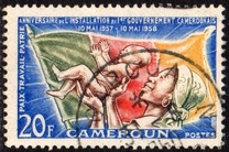 [The 1st Anniversary of First Cameroun Government, type BS]