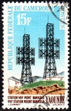 [Inauguration of Doala-Yaounde VHF Radio Service, type CZ]