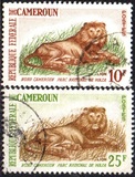 [Waza National Park, Tip DI]