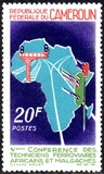 [The 5th African and Malagasy Railway Technicians Conference, Yaounde, type GP]