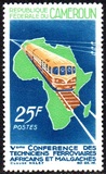 [The 5th African and Malagasy Railway Technicians Conference, Yaounde, type GQ]