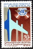[International Civil Aviation Organization and International Atomic Energy Agency, տեսակ GT]