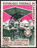[Airmail - World Fair - Montreal, Canada, type HV]